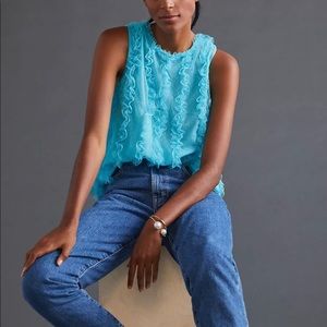 Anthropologie Maeve Ruffled Tulle Tank Size M